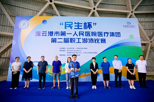 /gb2312/qishiyegonghui/16360.html